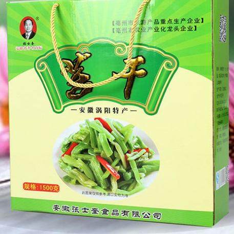 安徽涡阳特产 张士奎高公1500g清水苔干 1000克干苔干 贡菜礼盒装