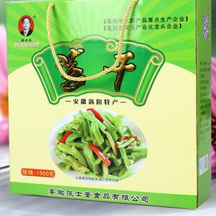 安徽涡阳特产 张士奎高公1500g清水苔干 1000克干苔干 贡菜礼盒装