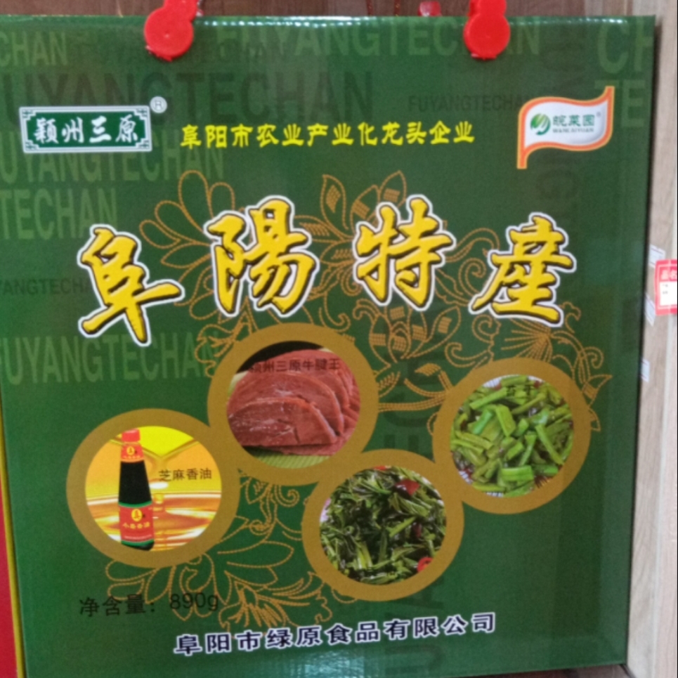 阜阳土特产香油单份苔干