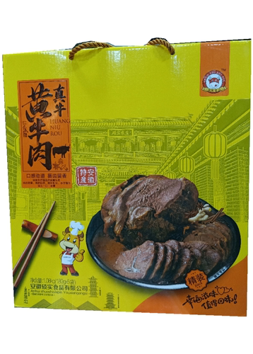 安徽特产 真牛黄牛肉180克*6礼盒装 硕实农庄 口感劲道 唇齿留香