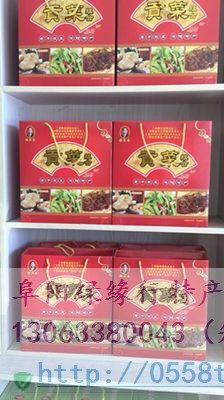 涡阳老子故里高公贡菜三组合（苔干、贡椿、高公糖醋蒜）