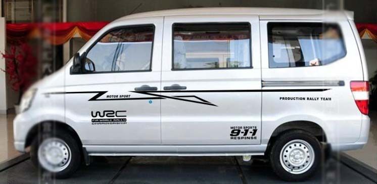 长城嘉誉 腾翼V80车身贴改装拉花欧诺宏光五菱面包车贴纸腰线彩条