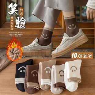 草门人袜子冬季女加厚加绒长袜纯棉中筒毛圈袜保暖长筒秋冬棉