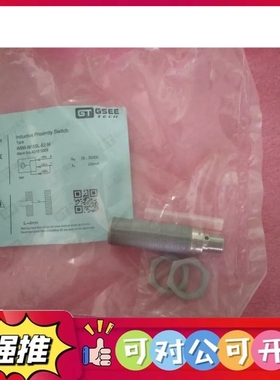 （议价）TECH全新原装正品 IMB6-M18SL-E2-M A018.5069 现货