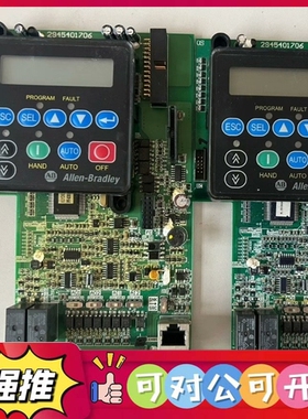 （议价）AB变频器PF400主板2945401706，拆机实物拍摄，