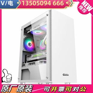 议价 全新r5 5600g 主机