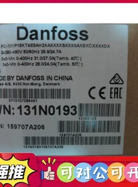 （议价）FC101P15KT4E5AH2XAXXXXSXXXXAXBXCXXXXDX 131N0193 现货