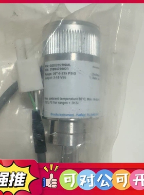 （议价）BROOKS压力传感器 GIDX2C7RSML全新，需要请私