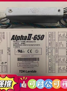 （议价）MV6500221B AlphaII-650 TDK Lam