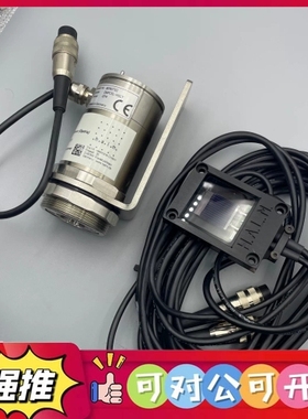 （议价）汉姆 H.A.L.M 红外测温探头 标片
