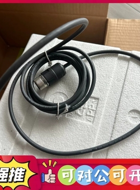 （议价）RON 886C 36000 03S12-03海德汉编码器现