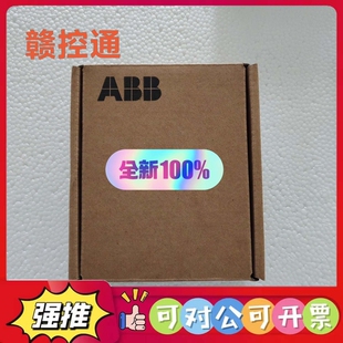 型号 ABB模 议价 PACKED CMOD