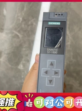 （议价）西门子6ES7 511-1AK01-0AB0，CPU1511