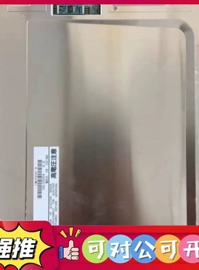 （议价）LM10V332 LM10V33R 有几个 议价