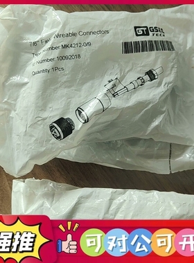 （议价）GSEE吉诺EZ4212-0/9。3个货号10092317