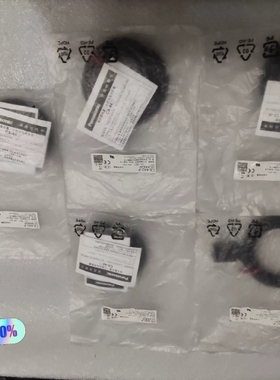 议价CX-442-P UCX442P