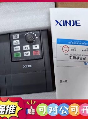 （议价）信捷变频器 型号VB5N-41P5-S