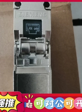 （议价）全新原装西门子6GK1 901 1FC00 0AA0 /6G