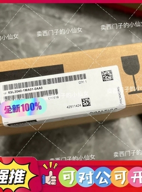（议价）6SL3040-1MA01-0AA0 CU320-2PN 西