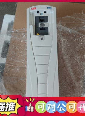 （议价）ACH550-CARUH-031A-2+N2006+X155