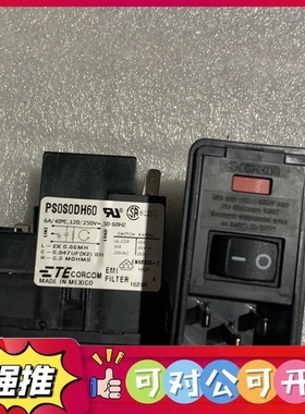 （议价）全新TE Corcom PS0S0DH60 滤波器开关电源插