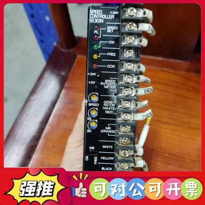 （议价）VEXTA东方马达驱动器电机SS301N，拆机功能正常，成色