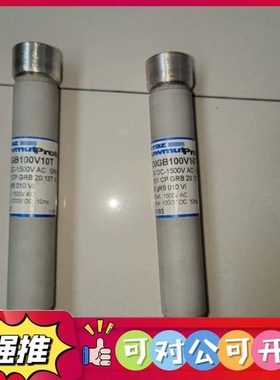 （议价）熔断器Ferraz Shawmut CC1051 CP G