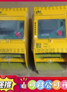 （议价）德国皮尔兹PILZ安全继电器PNOZ mm0p，型号7720