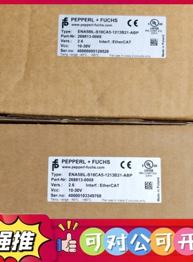 （议价）倍加福ENA58IL-S10CA5-1213B21-ABP