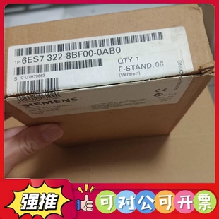 8BF00 0AB0西门6ES73 322 6ES7 议价 全新原装