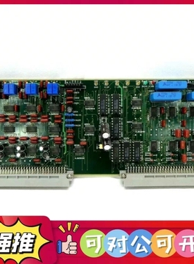 （议价）Shimadzu 262-75236-04Y