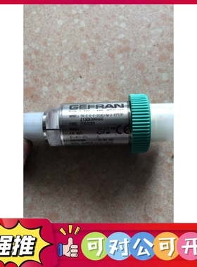 （议价）全新无包装 TK-E-E-E-B04U-M-V-XP591 2130X000A00 现货