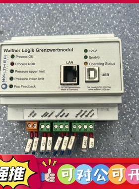 （议价）德国walther D-76726