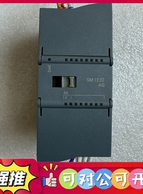 （议价）西门子 6ES7 232-4HB30-0XB0