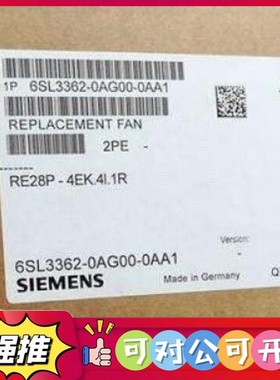 （议价）6SL3362-0AG00-0AA1