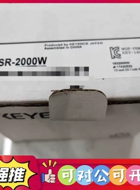 （议价）全新原装基恩士SR-2000W 橙色如图 实物拍摄