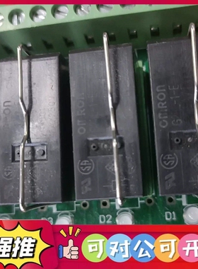 （议价）16位继电器TKG2R-1E-K1624