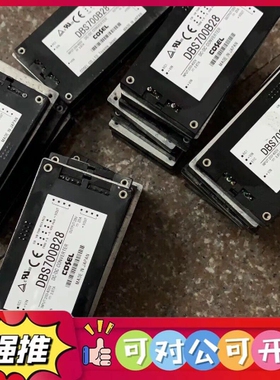 （议价）DBS700B28 DBS700B28-XCMN DBS70