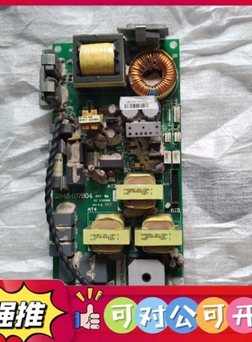 （议价）2945407804 2945407803 294540