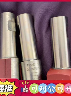 （议价）预热器FPHE3030n5095 269 进口电磁阀S