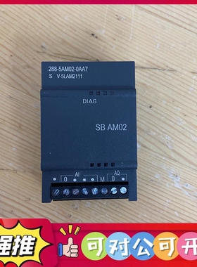 （议价）288-5AM02-0AA7，SB AM02，AI/AQ模拟