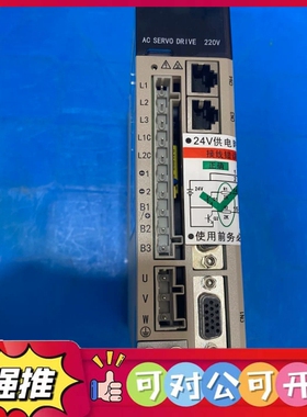 （议价）之山驱动器，型号ZSD-K1AS04AB，实物图拍摄，全新裸