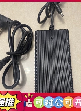 （议价）福洋Fuyuang电源适配器型号FY2907000