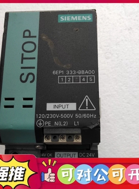 （议价）6EP1333-3BA00 6EP13333BA00 SIT