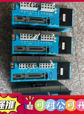 （议价）雷赛伺服驱动器HBS1108S 拆机还有3台 单驱动 成色不