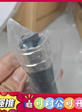 （议价）艾查7/8连接器，型号：WAKC50/PG11/S8293