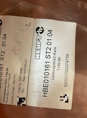 议价HEUFT HBE010161 ST2 01.04功率总线2