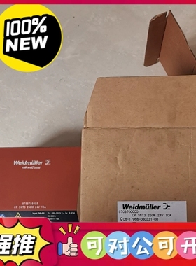 （议价）CP SNT3 250W 24V 10A 870870000