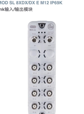 议价易福门AL2225