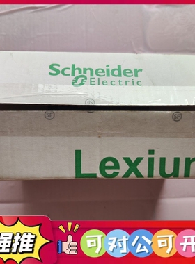 （议价）LXM20DU04M3X